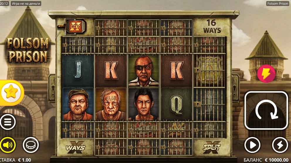 Folsom Prison 2